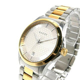 Buy Shop Gucci G Timeless Quartz Silver Dial Two Tone Steel Strap Watch For Men - YA126450 USA Online