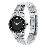 Movado Museum Classic Black Dial Silver Steel Strap Watch For Women - 0606858