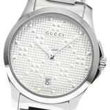 Buy Shop Gucci G Timeless Quartz Silver Dial Silver Steel Strap Watch For Women - YA126551 USA Online