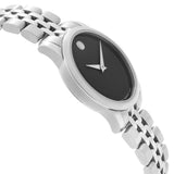 Movado Museum Classic Black Dial Silver Steel Strap Watch For Women - 0606505