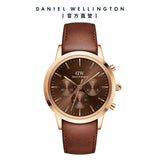 Buy Shop Daniel Wellington Iconic Chronograph St Mawes Brown Dial Brown Leather Strap Watch For Men - DW00100640 USA Online
