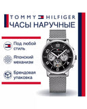 Buy Shop Tommy Hilfiger Chronograph Black Dial Silver Mesh Bracelet Watch for Men - 1791292 USA Online