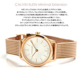 Buy Shop Calvin Klein Minimal White Dial Rose Gold Mesh Bracelet Watch for Women - K3M23626 USA Online
