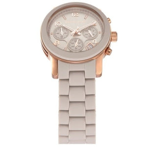 Buy Shop Michael Kors Runway Chronograph Grey Dial Grey Silicone Strap Watch For Women - MK7386 USA Online