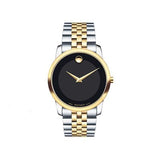 Movado Museum Classic Black Dial Two Tone Steel Strap Watch For Women - 0606605