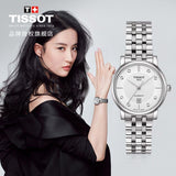 Buy Shop Tissot Carson Premium Automatic Lady Diamonds Silver Dial Silver Steel Strap Watch for Women - T122.207.11.036.00 USA Online