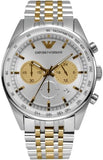 Buy Shop Emporio Armani Sportivo Chronograph Silver Dial Two Tone Steel Strap Watch For Men - AR5999 USA Online