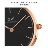 Buy Shop Daniel Wellington Classic Petite St Mawes Black Dial Brown Leather Strap Watch For Women - DW00100225 USA Online