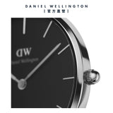 Buy Shop Daniel Wellington Classic Petite St Mawes Black Dial Brown Leather Strap Watch For Women - DW00100181 USA Online