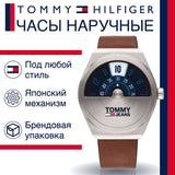 Buy Shop Tommy Hilfiger Monogram Pop Quartz Silver Dial Brown Leather Strap Watch For Men - 1791772 USA Online