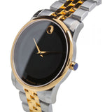 Movado Museum Classic Black Dial Two Tone Steel Strap Watch For Women - 0606605