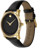 Buy Shop Movado Museum Black Dial Black Leather Strap Watch For Men - 606876 USA Online