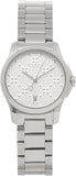 Buy Shop Gucci G Timeless Quartz Silver Dial Silver Steel Strap Watch For Women - YA126551 USA Online
