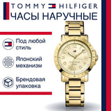 Buy Shop Tommy Hilfiger Bella Gold Dial Gold Steel Strap Watch for Women - 1781395 USA Online