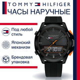 Buy Shop Tommy Hilfiger Jeans Analog Black Dial Black Silicone Strap Watch For Men - 1791763 USA Online
