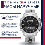 Buy Shop Tommy Hilfiger Digital Black Dial Silver Mesh Bracelet Watch For Men - 1791765 USA Online