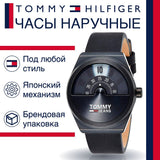 Buy Shop Tommy Hilfiger Monogram Pop Quartz Black Dial Black Leather Strap Watch For Men - 1791773 USA Online
