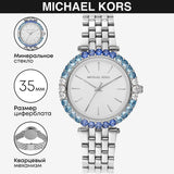 Buy Shop Michael Kors Darci Quartz White Dial Silver Steel Strap Watch For Women - MK4516 USA Online