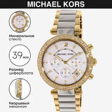 Buy Shop Michael Kors Parker Chronograph Silver Dial Two Tone Steel Strap Watch For Women - MK5687 USA Online