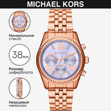 Buy Shop Michael Kors Lexington Purple Dial Rose Gold Steel Strap Watch For Women - MK6207 USA Online
