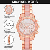 Buy Shop Michael Kors Ritz Chronograph Mother of Pearl White Dial Two Tone Steel Strap Watch For Women - MK6769 USA Online