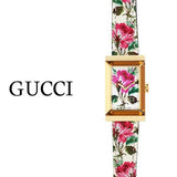 Buy Shop Gucci G-Frame Floral Mother of Pearl Dial White Leather Strap Watch For Women - YA147406 USA Online
