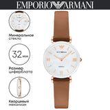 Buy Shop Emporio Armani Gianni T Bar Quartz Mother of Pearl White Dial Brown Leather Strap Watch For Women - AR11040 USA Online