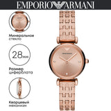 Buy Shop Emporio Armani Gianni T Bar Quartz Rose Gold Dial Rose Gold Steel Strap Watch For Women - AR11342 USA Online