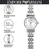 Buy Shop Emporio Armani Gianni T Bar Quartz Silver Dial Silver Steel Strap Watch For Women - AR1935 USA Online