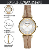 Buy Shop Emporio Armani Gianni T Bar Crystals Silver Dial Brown Leather Strap Watch For Women - AR11518 USA Online