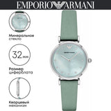 Buy Shop Emporio Armani Gianni T Bar Mother Of Pearl Blue Dial Blue Leather Strap Watch For Women - AR1959 USA Online