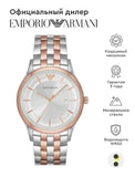 Buy Shop Emporio Armani Lambda Analog Silver Dial Two Tone Steel Strap Watch For Men - AR11044 USA Online