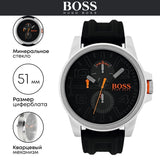 Buy Shop Hugo Boss Detroit Sport Quartz Black Dial Black Rubber Strap Watch for Men - 1550006 USA Online