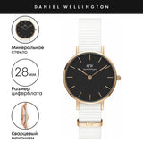 Buy Shop Daniel Wellington Classic Petite Dover Black Dial White NATO Strap Watch For Women - DW001000314 USA Online