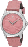 Gucci G Timeless Quartz Candy Pink Dial Pink Leather Strap Watch For Women - YA1264030