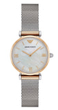 Buy Shop Emporio Armani Gianni T Bar Mother of Pearl Dial Silver Mesh Bracelet Watch For Women - AR2068 USA Online