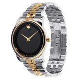 Buy Shop Movado Museum Classic Black Dial Two Tone Steel Strap Watch For Men - 606899 USA Online