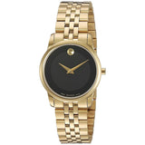 Movado Museum Classic Quartz Black Dial Gold Steel Strap Watch For Women - 0607005