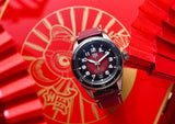 Tag Heuer Autavia Calibre 5 Chinese New Year Maroon Dial Maroon Leather Strap Watch for Men - WBE5193.FC8300