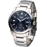 Citizen Eco Drive Blue Dial Silver Stainless Steel Watch For Men - BM7140-54L