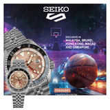 Buy Shop Seiko 5 Sports GMT Thong Sia Limited Edition Brown Dial Silver Steel Strap Watch for Men - SSK043K1 USA Online