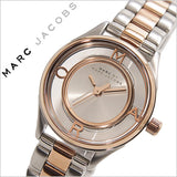 Buy Shop Marc Jacobs Tether Transparent White Dial Two Tone Steel Strap Watch for Women - MBM3436 USA Online