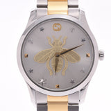Buy Shop Gucci G Timeless Silver Dial Two Tone Steel Strap Watch For Women - YA126599 USA Online