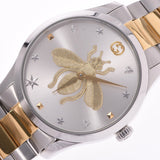 Buy Shop Gucci G Timeless Silver Dial Two Tone Steel Strap Watch For Women - YA1264131 USA Online