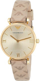 Buy Shop Emporio Armani Gianni T Bar Analog Silver Dial Beige Leather Strap Watch For Women - AR11127 USA Online
