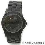 Buy Shop Marc Jacobs Pelly Black Dial Black Silicone Strap Watch for Women - MBM2531 USA Online