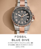 Fossil Blue Dive Three Hand Gray Dial Two Tone Steel Strap Watch For Women - ES5348