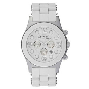 Buy Shop Marc Jacobs Pelly White Dial White Silicone Strap Watch for Women - MBM2565 USA Online