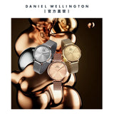 Buy Shop Daniel Wellington Petite Rose Gold Dial Rose Gold Mesh Bracelet Watch For Women - DW00100471 USA Online