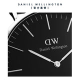 Buy Shop Daniel Wellington Classic Cornwall Quartz Black Dial Black Nylon Strap Watch For Women - DW00100151 USA Online